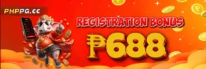 688 registration bonus