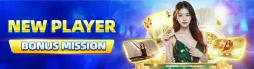 new player bonus