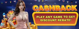 cashback